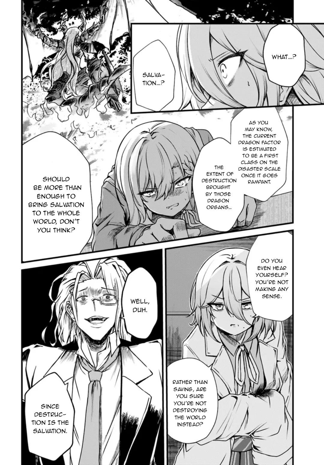 Bride on the Guillotine: The Dragon Princess Who Destroys the World Chapter 11 - Page 6