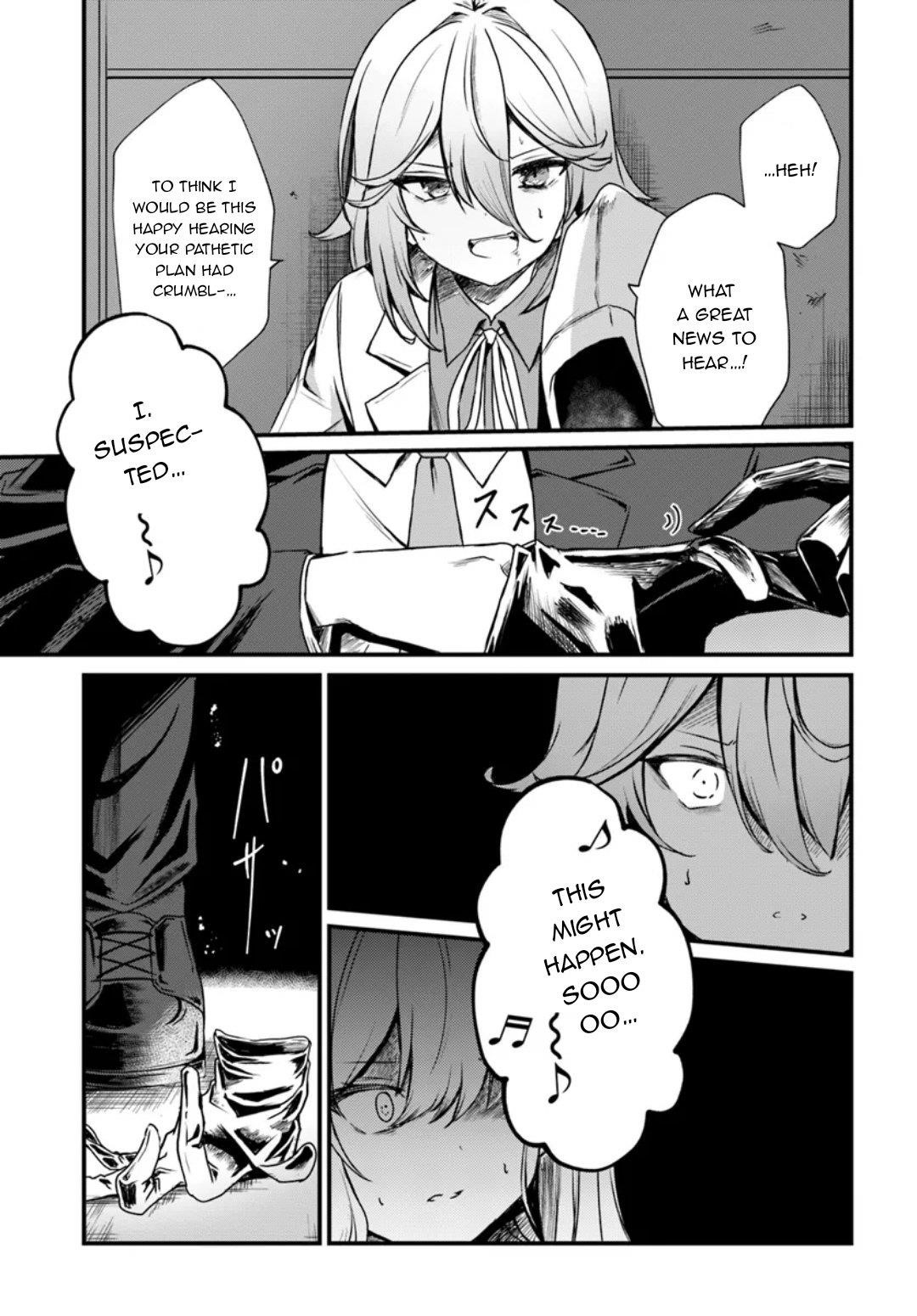 Bride on the Guillotine: The Dragon Princess Who Destroys the World Chapter 11 - Page 9