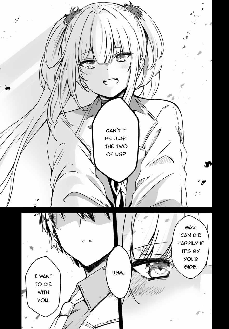 Bride on the Guillotine: The Dragon Princess Who Destroys the World Chapter 12 - Page 17