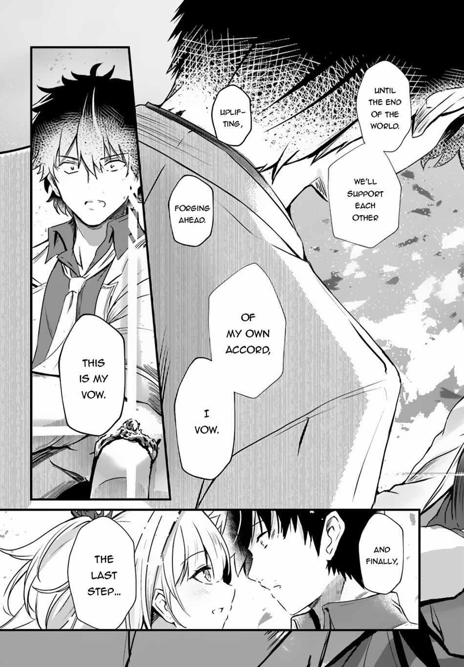 Bride on the Guillotine: The Dragon Princess Who Destroys the World Chapter 12 - Page 23