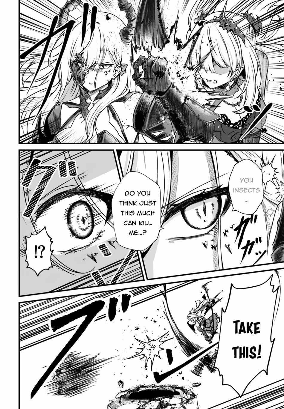 Bride on the Guillotine: The Dragon Princess Who Destroys the World Chapter 12 - Page 4