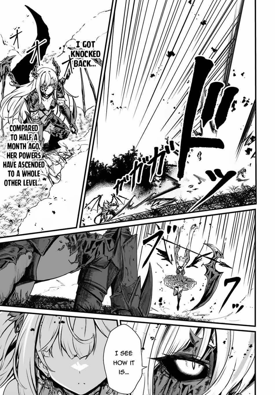 Bride on the Guillotine: The Dragon Princess Who Destroys the World Chapter 12 - Page 5