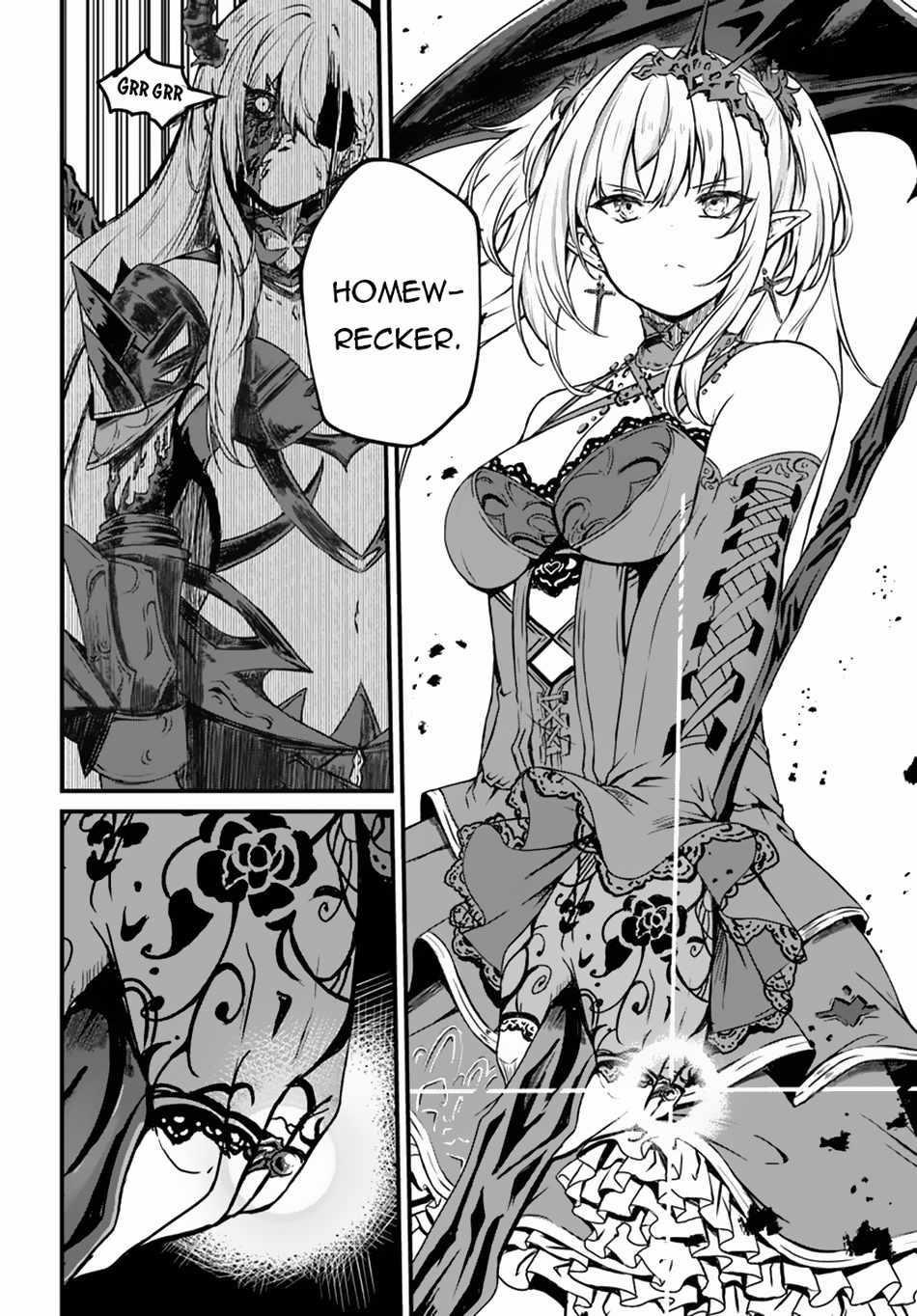 Bride on the Guillotine: The Dragon Princess Who Destroys the World Chapter 12 - Page 6