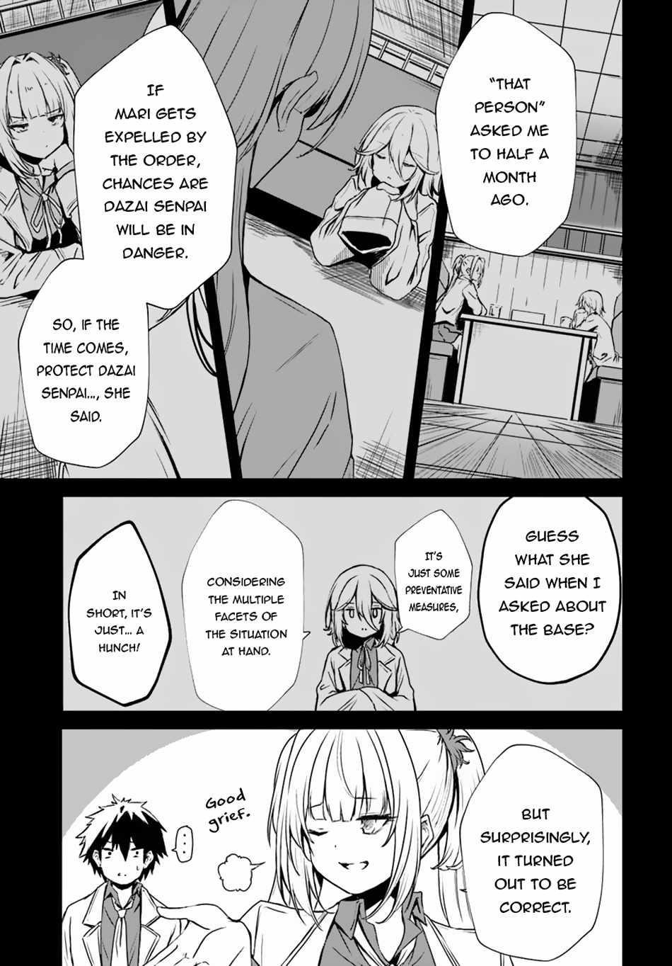Bride on the Guillotine: The Dragon Princess Who Destroys the World Chapter 12 - Page 9