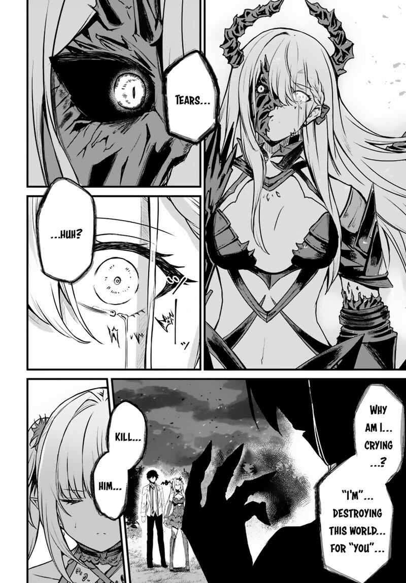 Bride on the Guillotine: The Dragon Princess Who Destroys the World Chapter 13 - Page 12