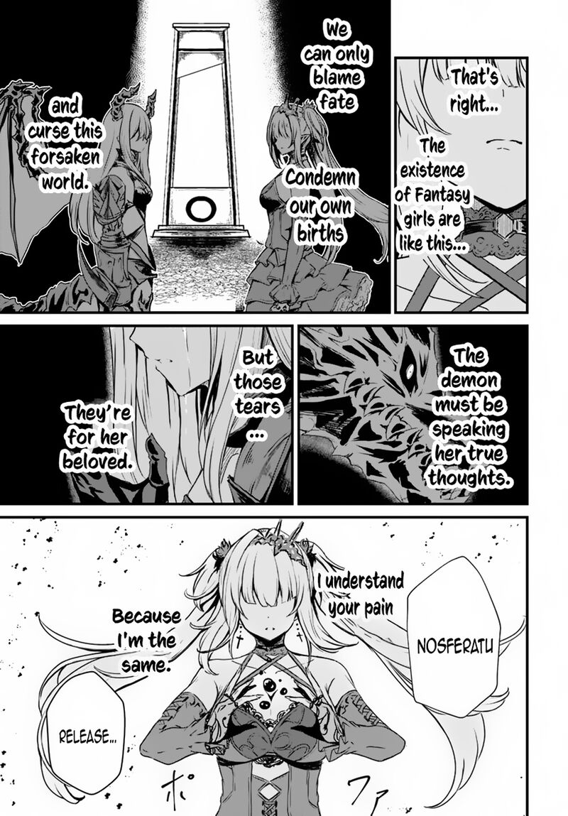 Bride on the Guillotine: The Dragon Princess Who Destroys the World Chapter 13 - Page 13