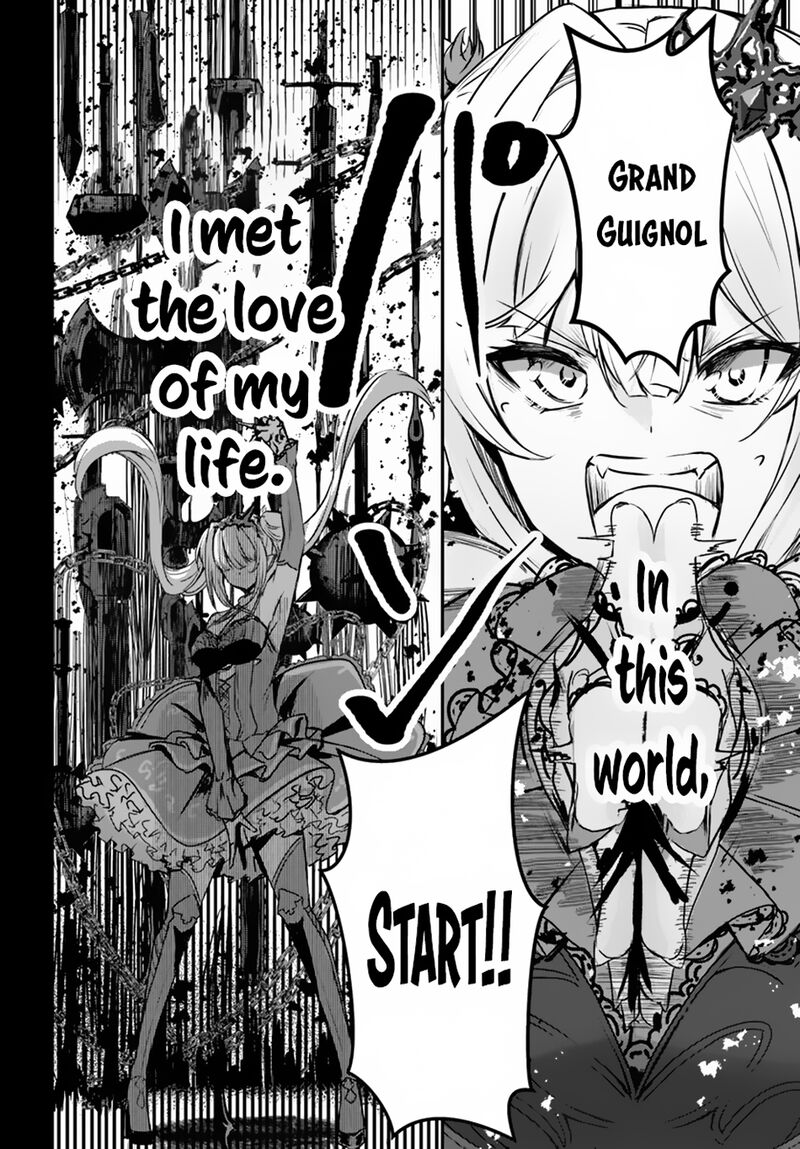 Bride on the Guillotine: The Dragon Princess Who Destroys the World Chapter 13 - Page 14