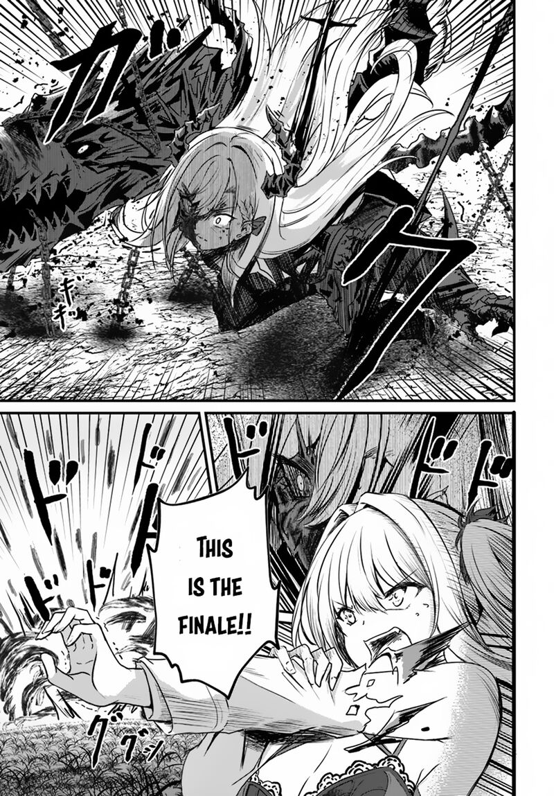 Bride on the Guillotine: The Dragon Princess Who Destroys the World Chapter 13 - Page 17