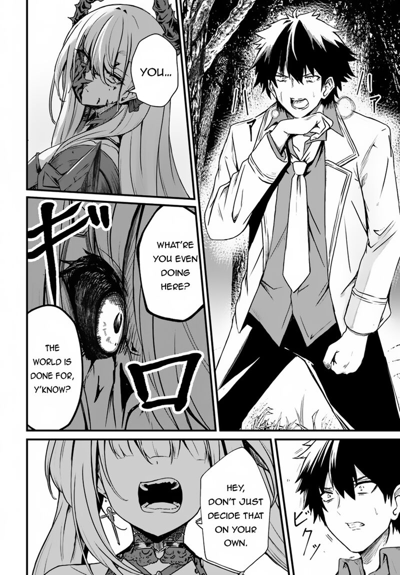 Bride on the Guillotine: The Dragon Princess Who Destroys the World Chapter 13 - Page 2