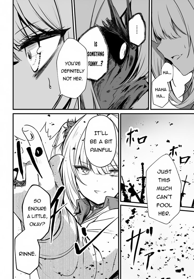 Bride on the Guillotine: The Dragon Princess Who Destroys the World Chapter 13 - Page 20