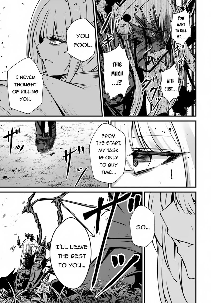 Bride on the Guillotine: The Dragon Princess Who Destroys the World Chapter 13 - Page 23