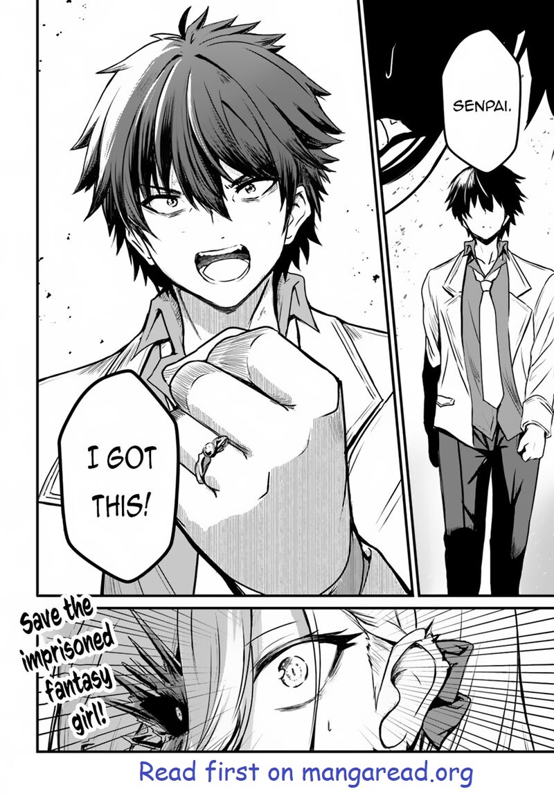 Bride on the Guillotine: The Dragon Princess Who Destroys the World Chapter 13 - Page 24