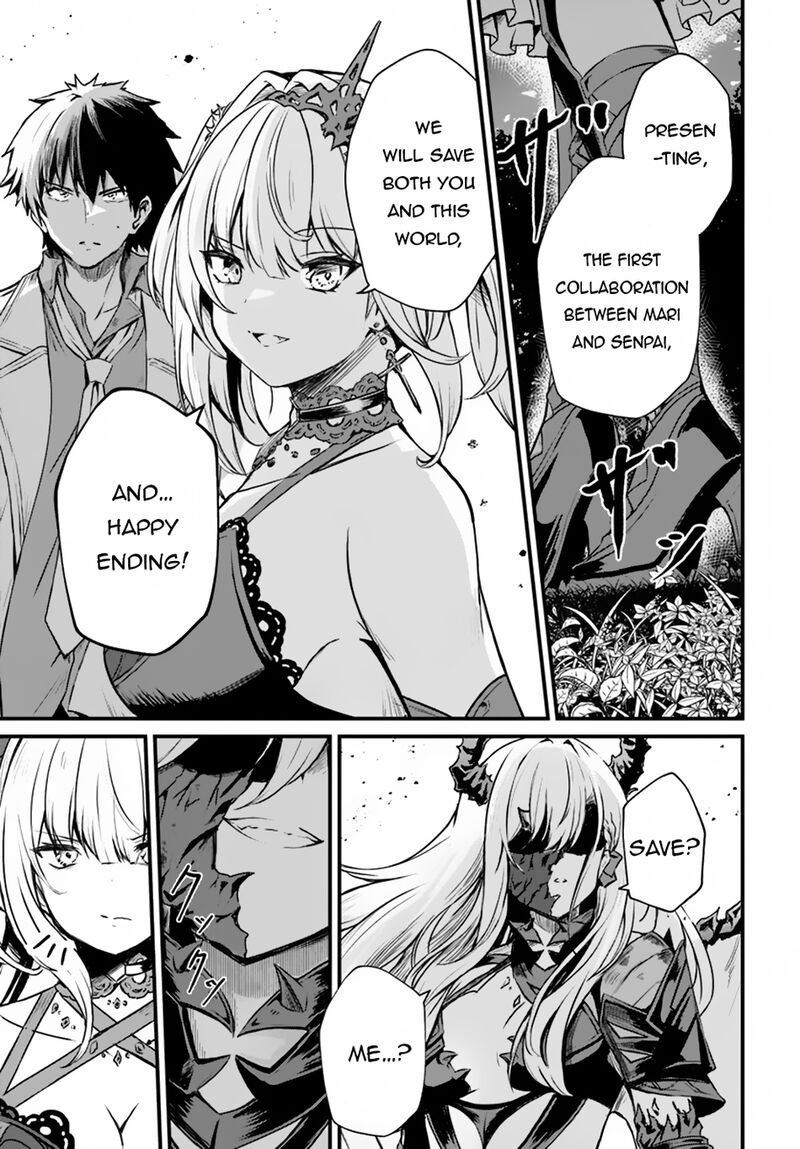 Bride on the Guillotine: The Dragon Princess Who Destroys the World Chapter 13 - Page 3