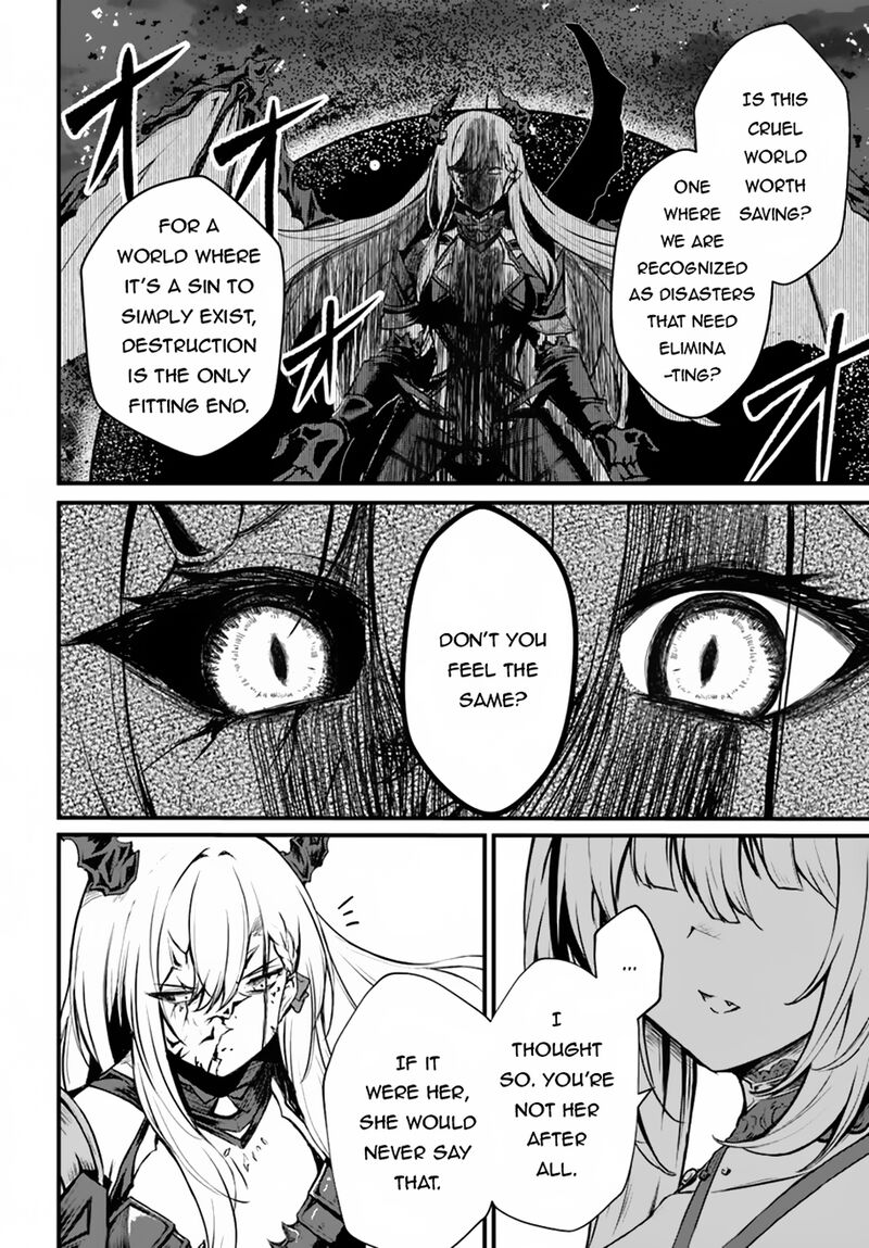 Bride on the Guillotine: The Dragon Princess Who Destroys the World Chapter 13 - Page 4