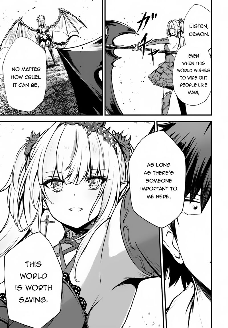 Bride on the Guillotine: The Dragon Princess Who Destroys the World Chapter 13 - Page 5