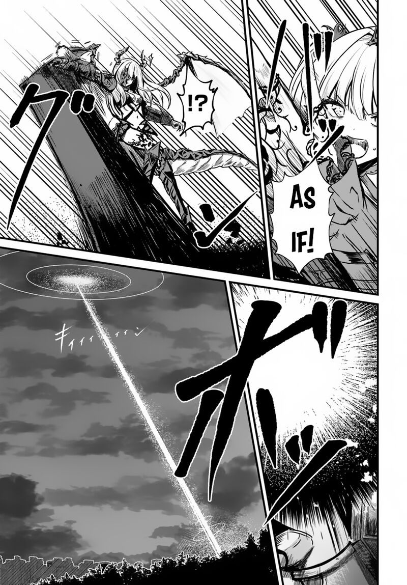 Bride on the Guillotine: The Dragon Princess Who Destroys the World Chapter 13 - Page 7