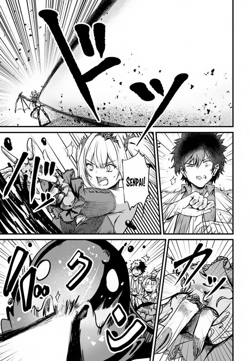 Bride on the Guillotine: The Dragon Princess Who Destroys the World Chapter 13 - Page 9