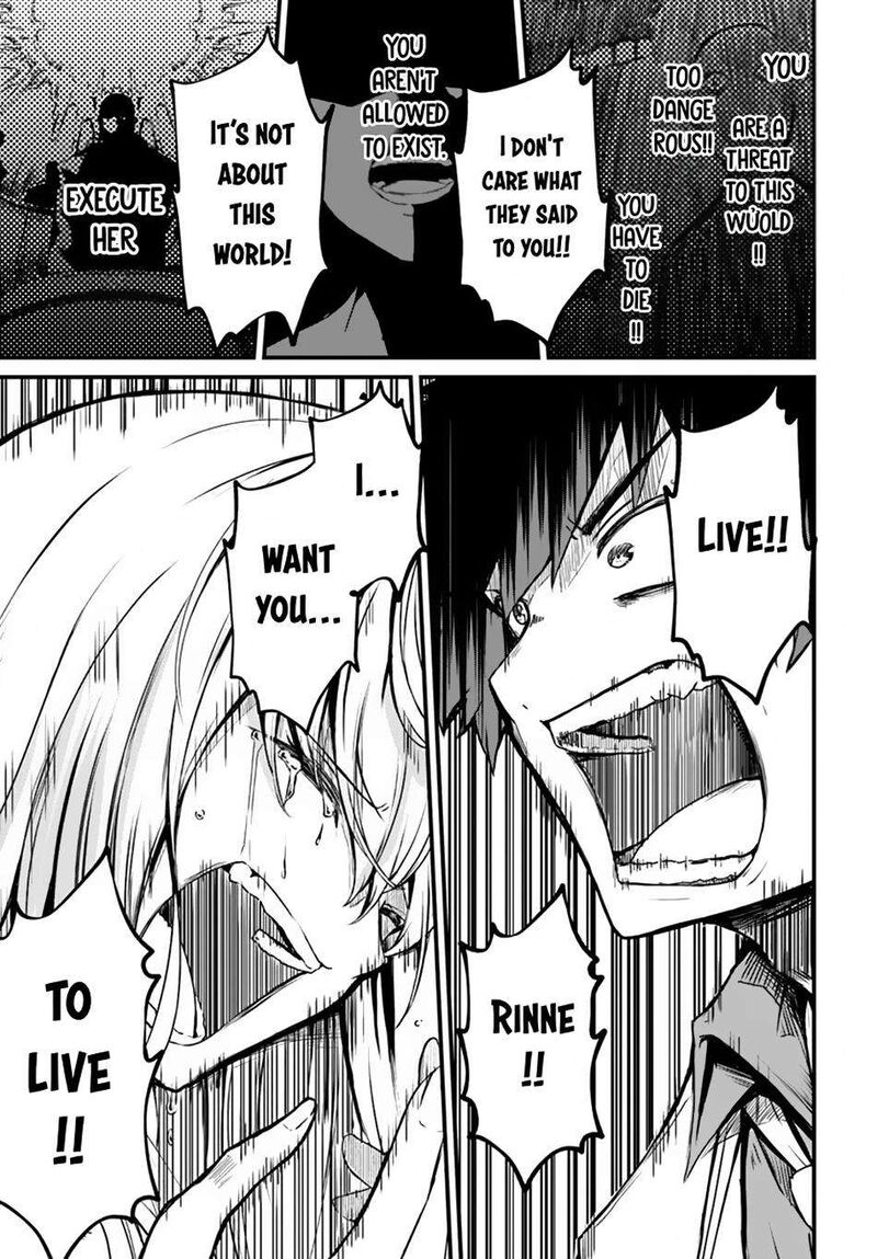 Bride on the Guillotine: The Dragon Princess Who Destroys the World Chapter 14 - Page 11