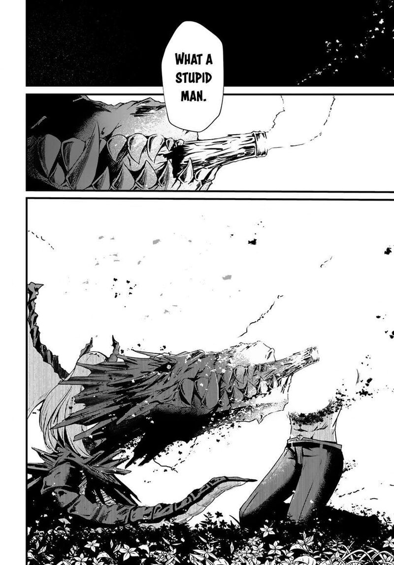 Bride on the Guillotine: The Dragon Princess Who Destroys the World Chapter 14 - Page 12