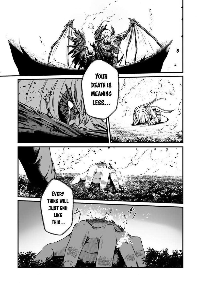 Bride on the Guillotine: The Dragon Princess Who Destroys the World Chapter 14 - Page 13