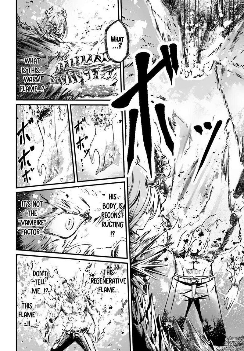 Bride on the Guillotine: The Dragon Princess Who Destroys the World Chapter 14 - Page 14