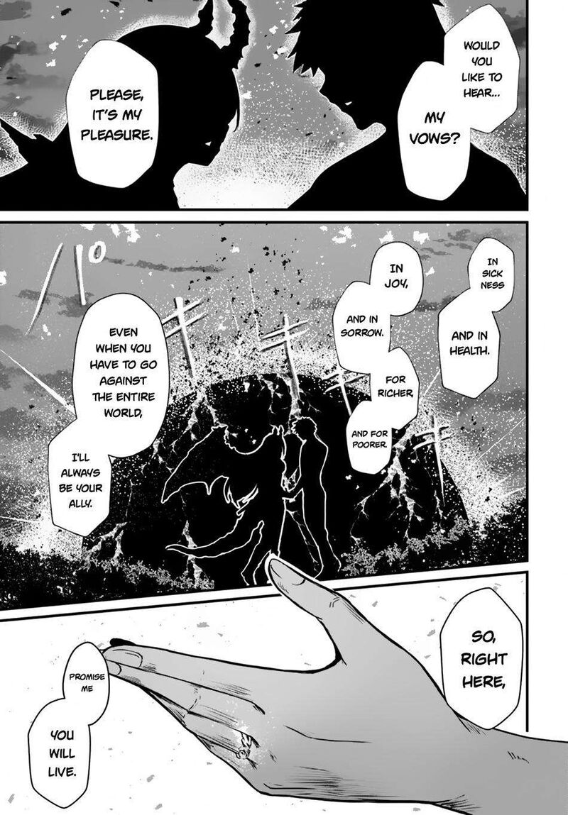 Bride on the Guillotine: The Dragon Princess Who Destroys the World Chapter 14 - Page 17