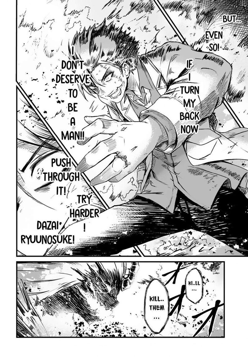 Bride on the Guillotine: The Dragon Princess Who Destroys the World Chapter 14 - Page 2