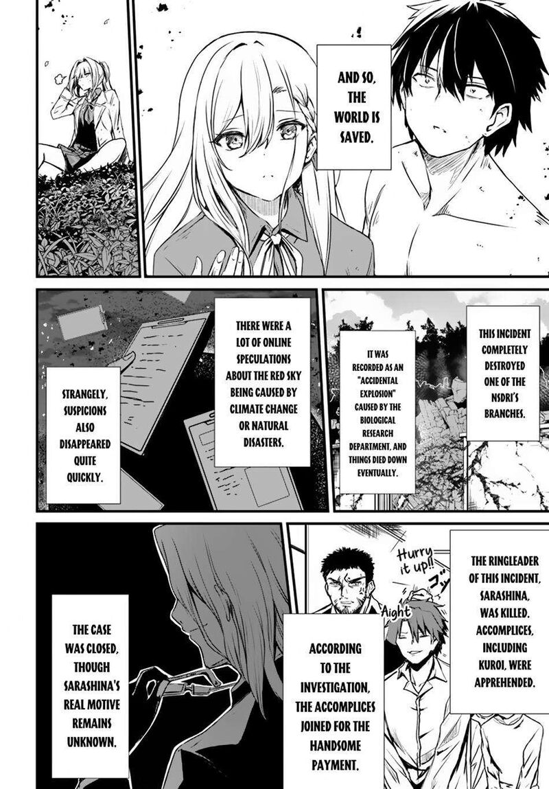 Bride on the Guillotine: The Dragon Princess Who Destroys the World Chapter 14 - Page 22