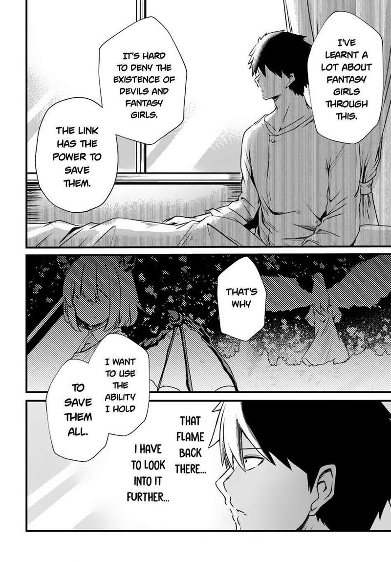 Bride on the Guillotine: The Dragon Princess Who Destroys the World Chapter 14 - Page 24