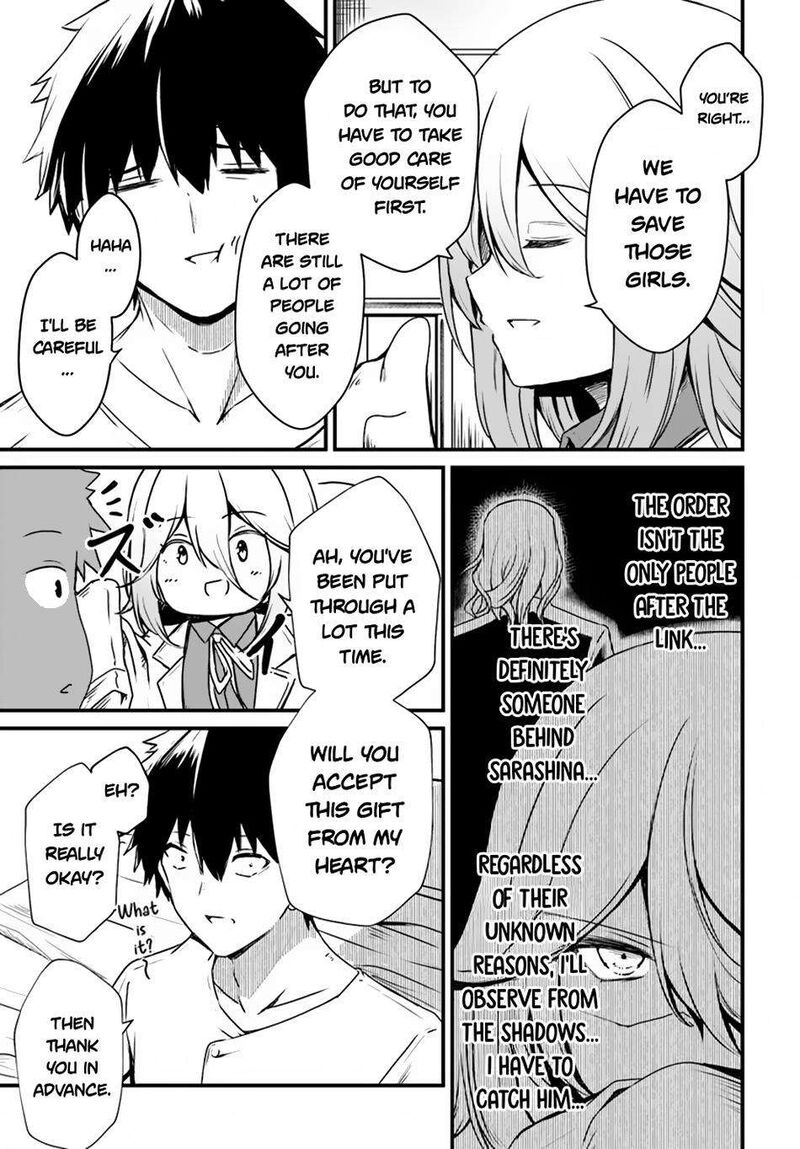 Bride on the Guillotine: The Dragon Princess Who Destroys the World Chapter 14 - Page 25