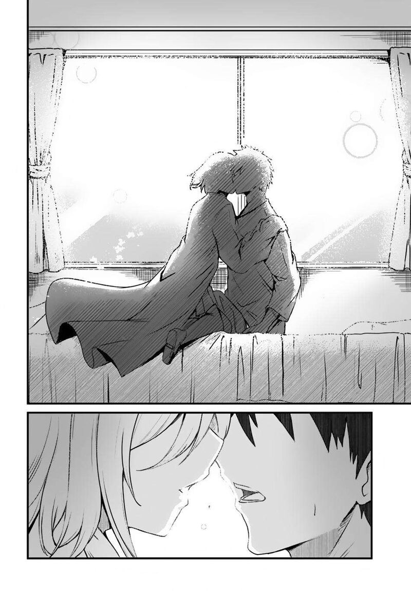 Bride on the Guillotine: The Dragon Princess Who Destroys the World Chapter 14 - Page 26