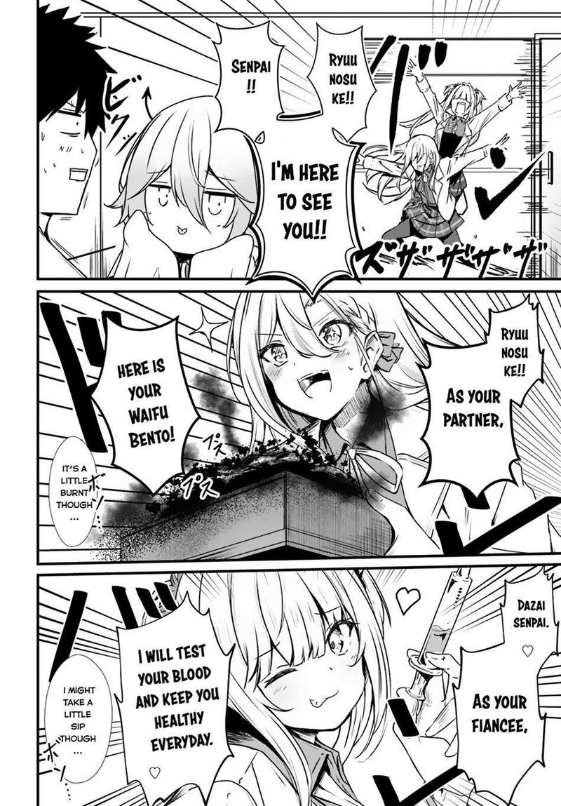 Bride on the Guillotine: The Dragon Princess Who Destroys the World Chapter 14 - Page 28