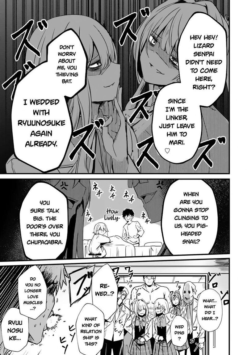 Bride on the Guillotine: The Dragon Princess Who Destroys the World Chapter 14 - Page 29