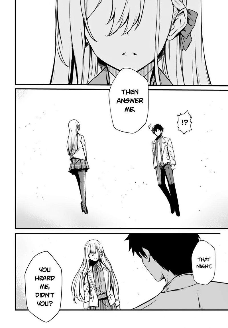 Bride on the Guillotine: The Dragon Princess Who Destroys the World Chapter 14 - Page 4