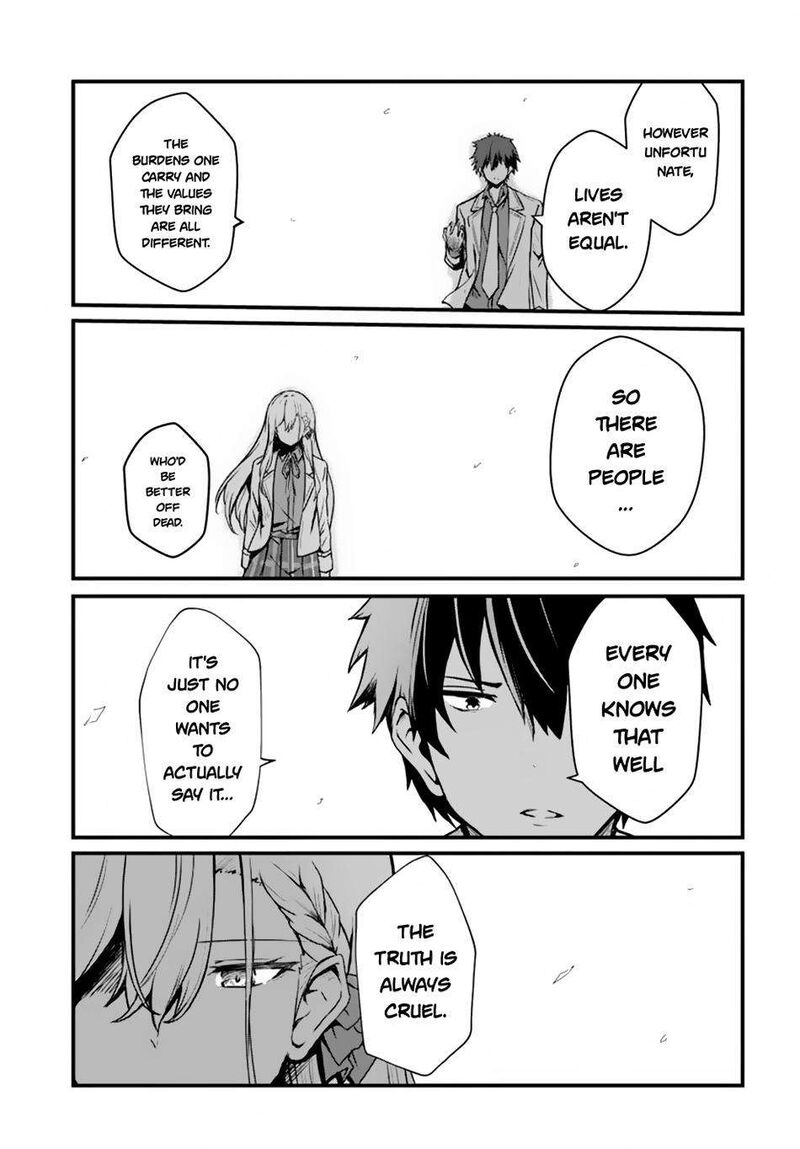 Bride on the Guillotine: The Dragon Princess Who Destroys the World Chapter 14 - Page 7