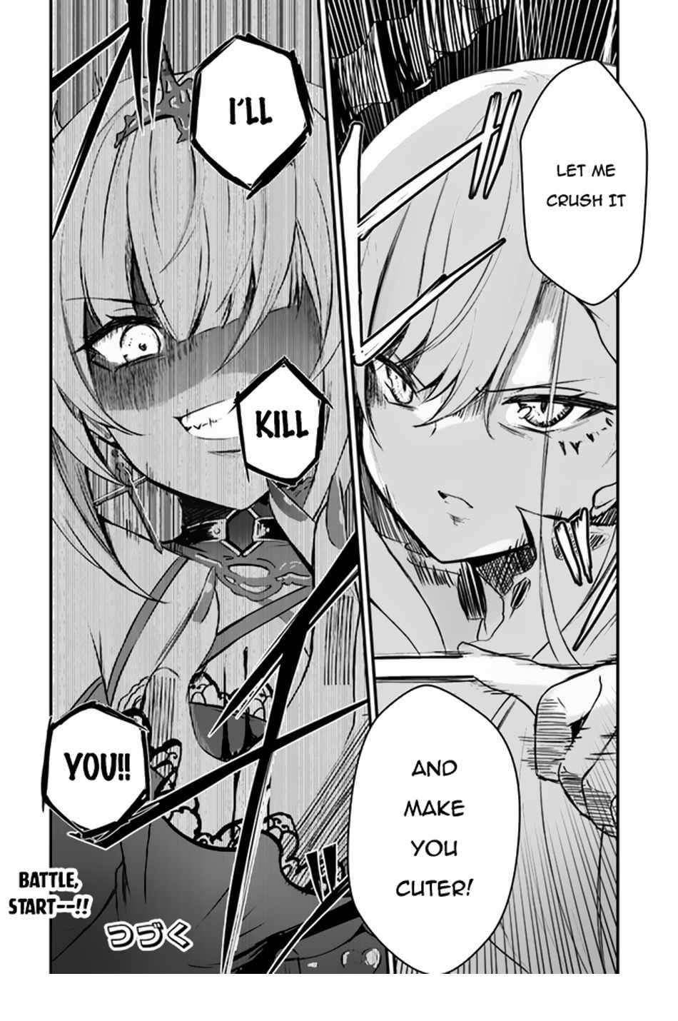 Bride on the Guillotine: The Dragon Princess Who Destroys the World Chapter 2 - Page 20