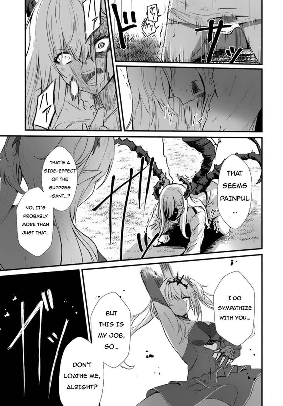 Bride on the Guillotine: The Dragon Princess Who Destroys the World Chapter 3 - Page 11