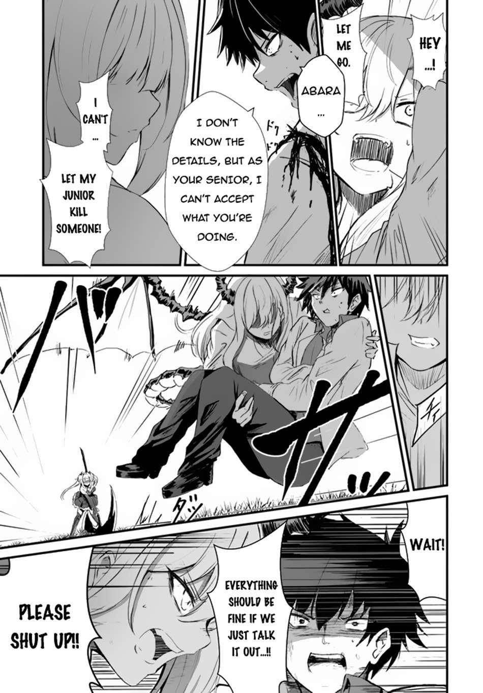 Bride on the Guillotine: The Dragon Princess Who Destroys the World Chapter 3 - Page 13