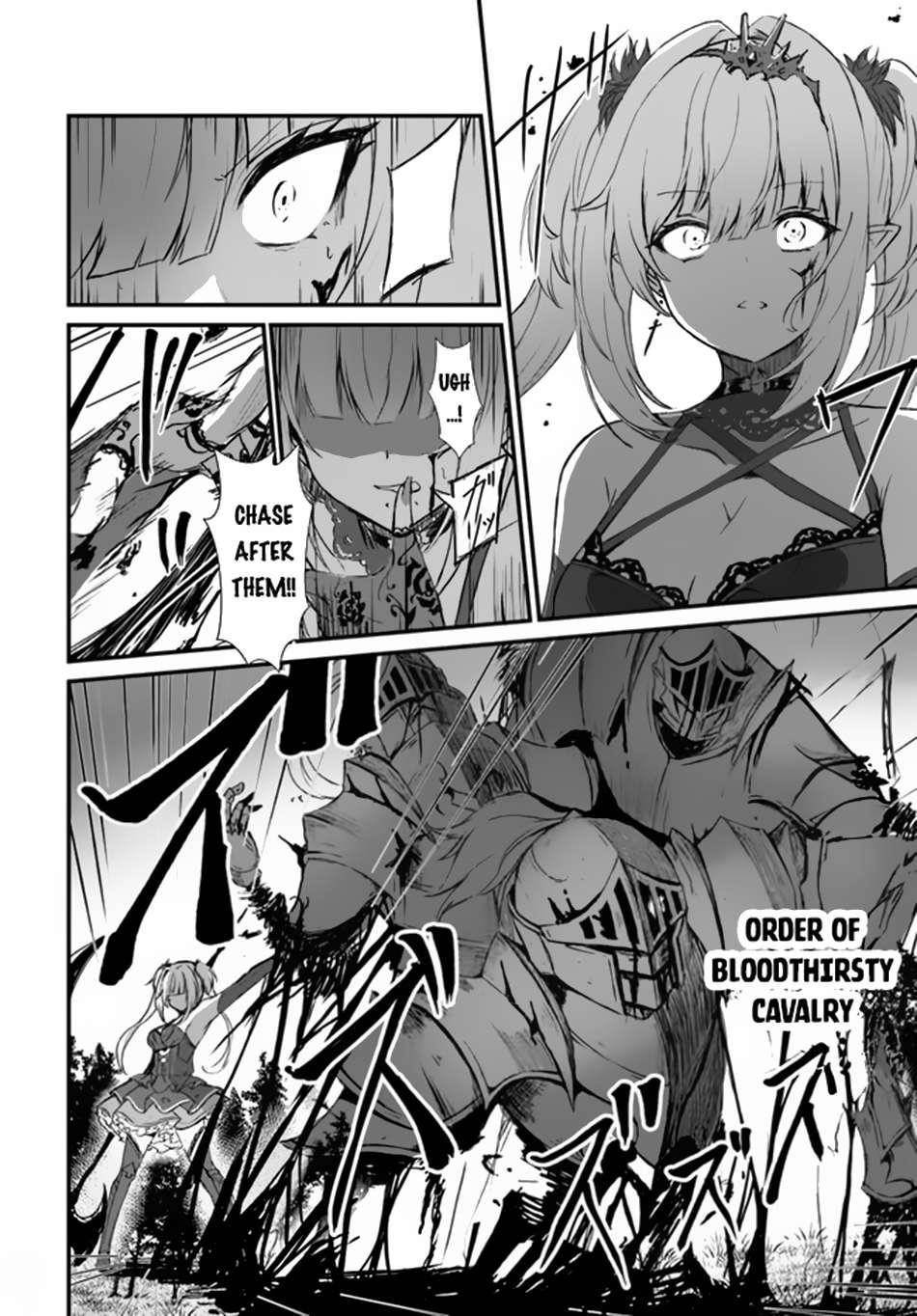 Bride on the Guillotine: The Dragon Princess Who Destroys the World Chapter 3 - Page 14