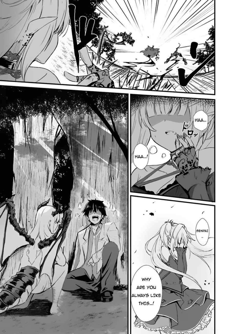 Bride on the Guillotine: The Dragon Princess Who Destroys the World Chapter 3 - Page 15