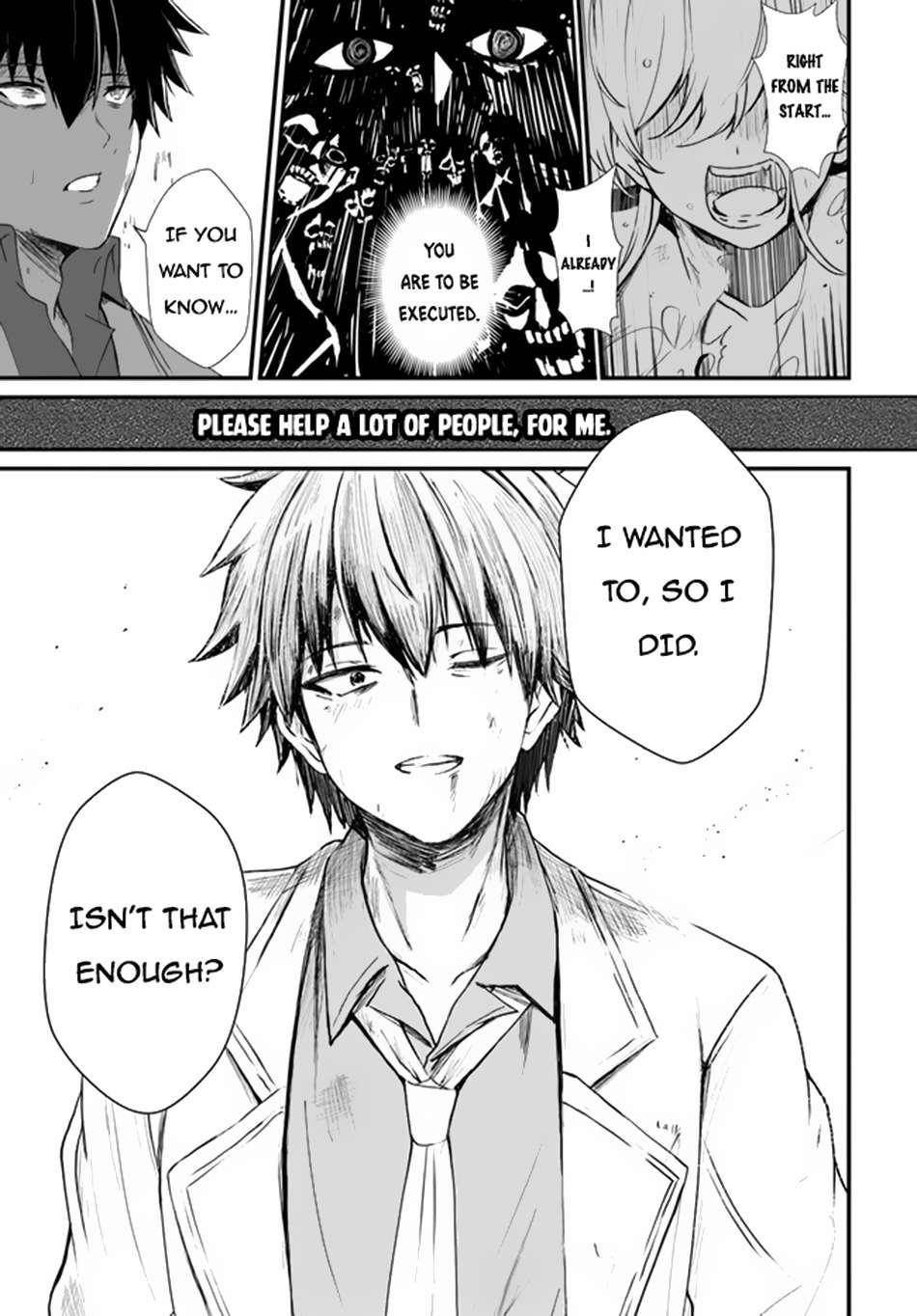 Bride on the Guillotine: The Dragon Princess Who Destroys the World Chapter 3 - Page 17