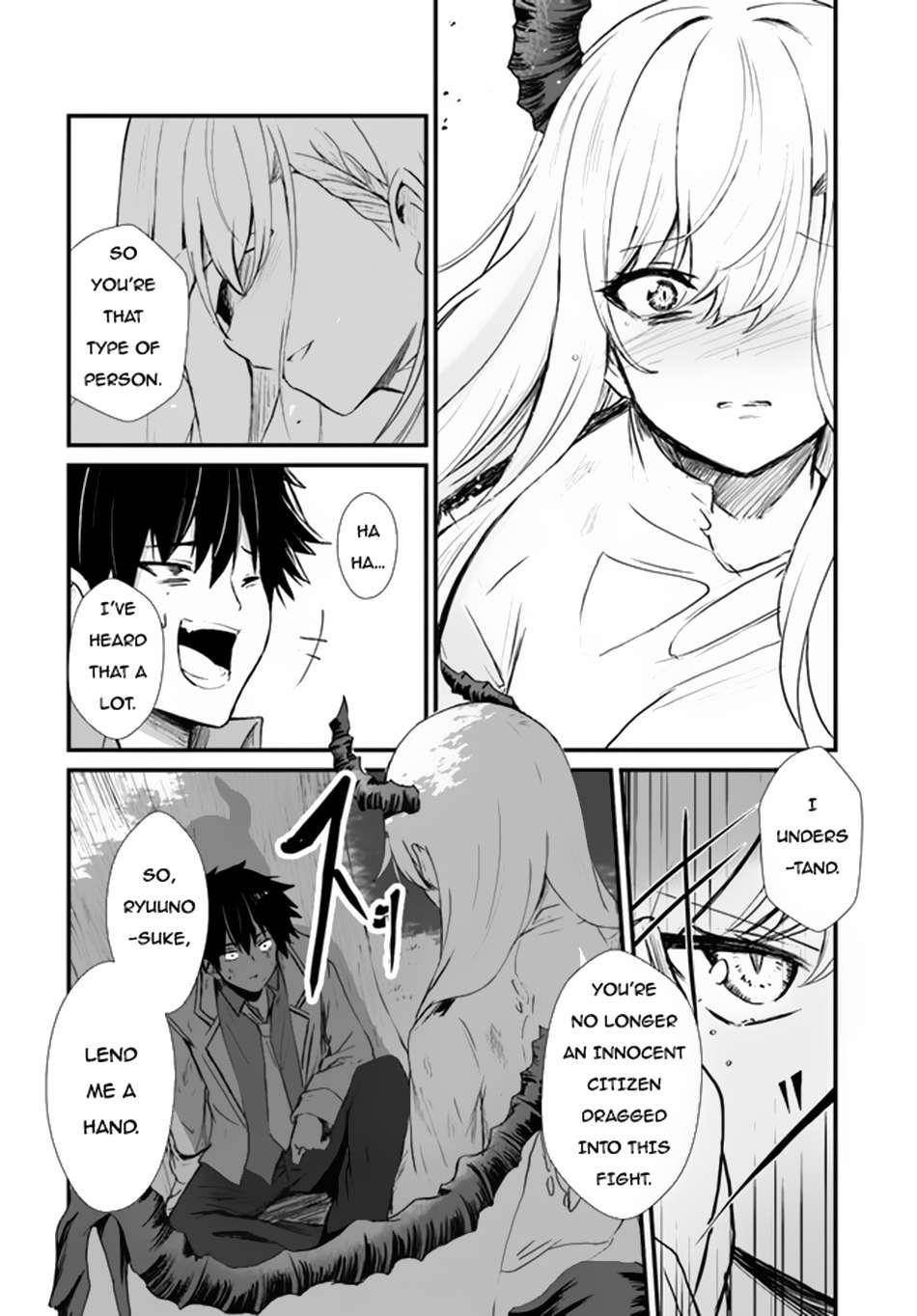 Bride on the Guillotine: The Dragon Princess Who Destroys the World Chapter 3 - Page 18