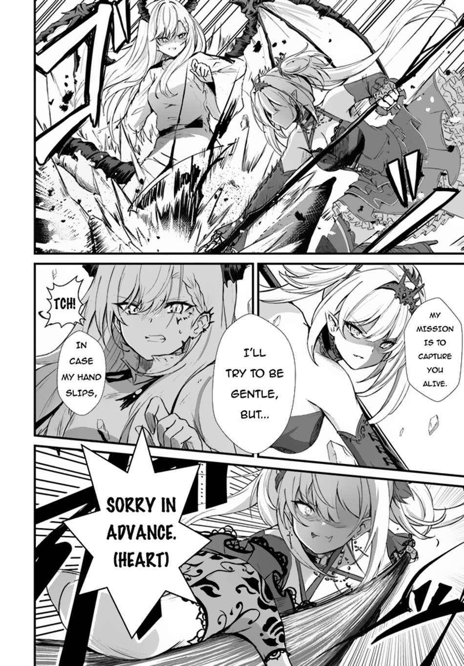 Bride on the Guillotine: The Dragon Princess Who Destroys the World Chapter 3 - Page 2