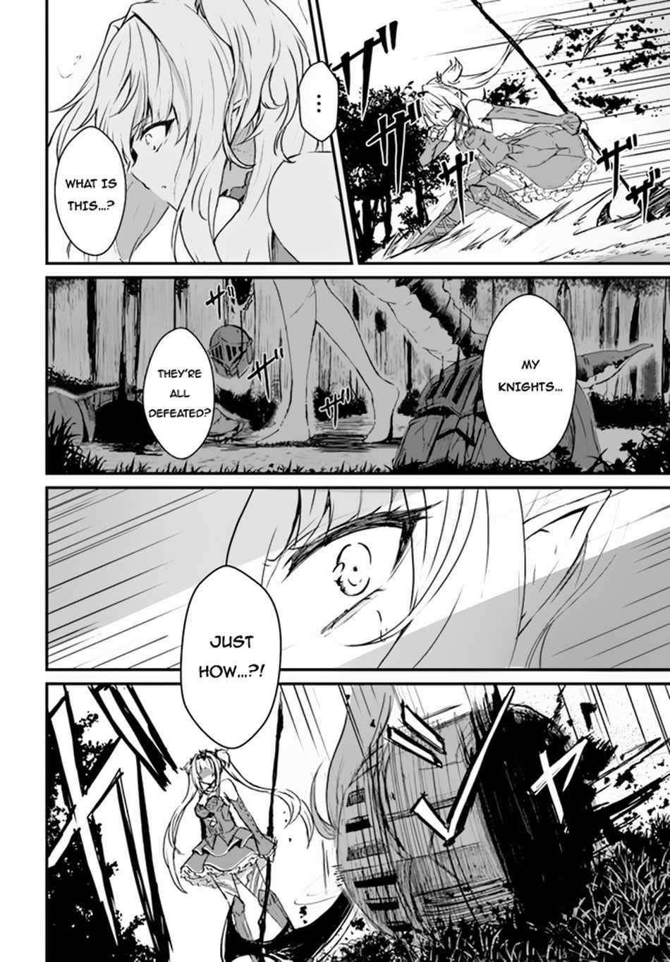 Bride on the Guillotine: The Dragon Princess Who Destroys the World Chapter 4 - Page 2