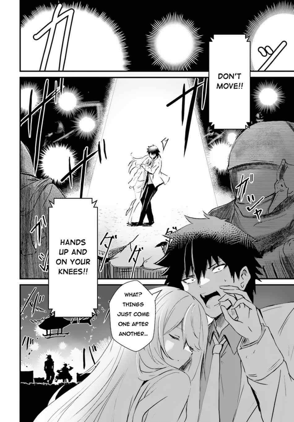 Bride on the Guillotine: The Dragon Princess Who Destroys the World Chapter 4 - Page 22