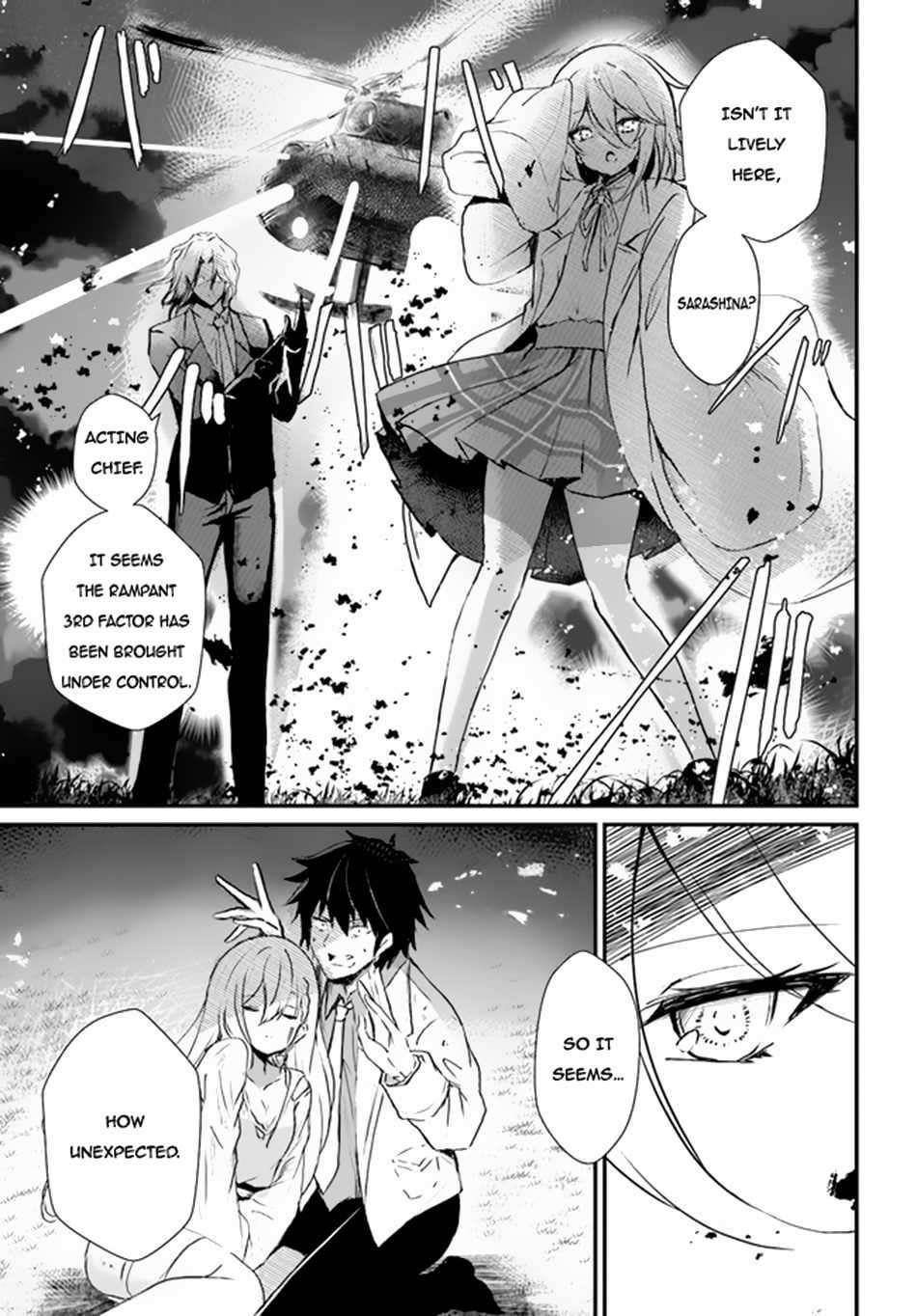 Bride on the Guillotine: The Dragon Princess Who Destroys the World Chapter 4 - Page 23