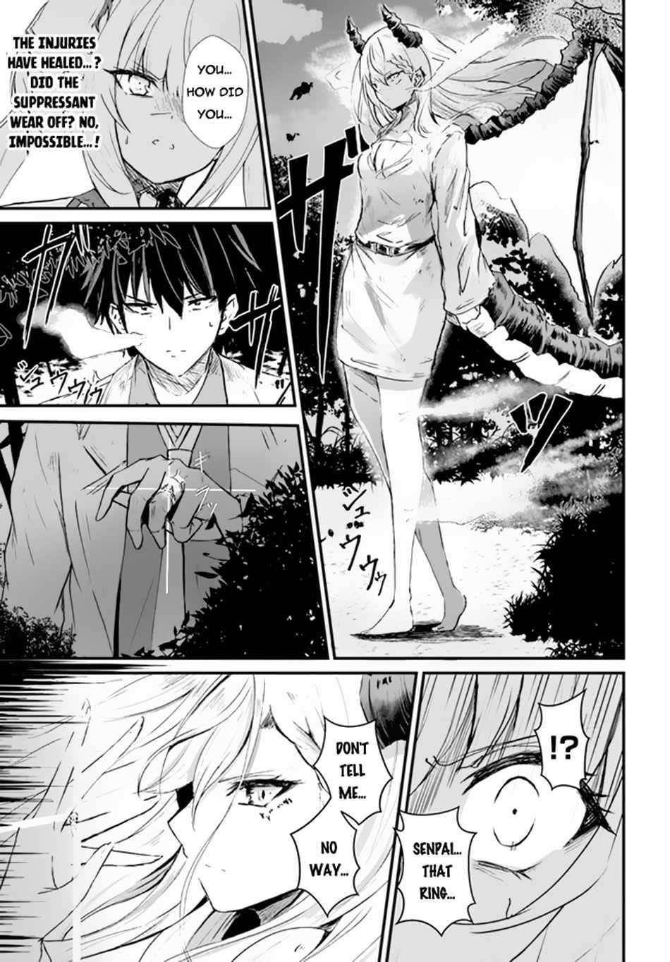 Bride on the Guillotine: The Dragon Princess Who Destroys the World Chapter 4 - Page 3