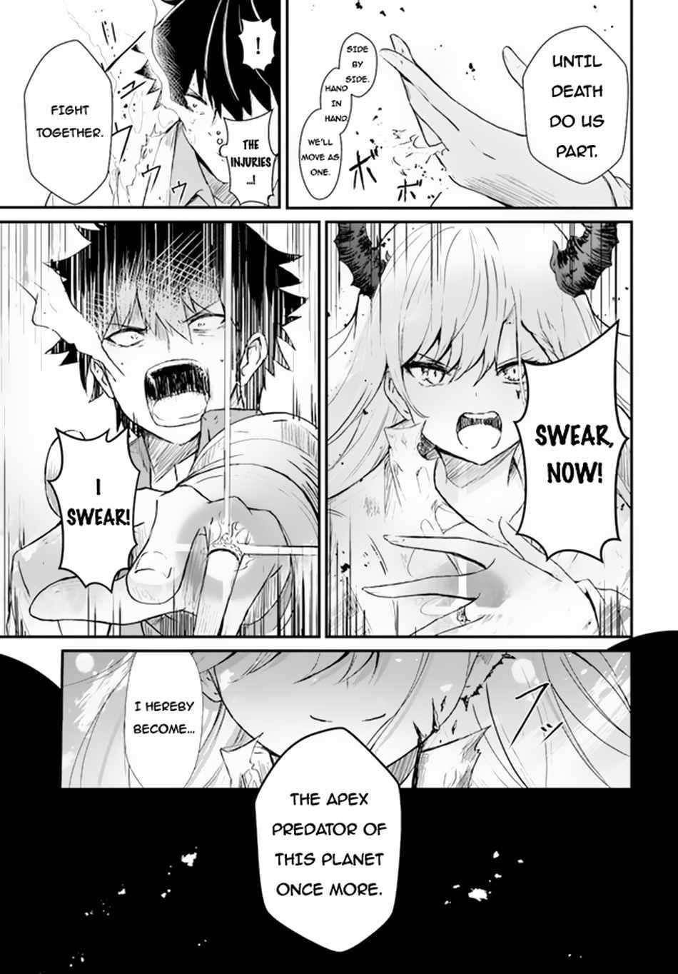 Bride on the Guillotine: The Dragon Princess Who Destroys the World Chapter 4 - Page 7