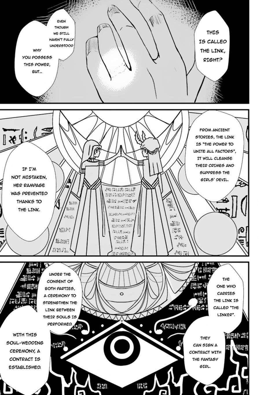 Bride on the Guillotine: The Dragon Princess Who Destroys the World Chapter 5 - Page 16