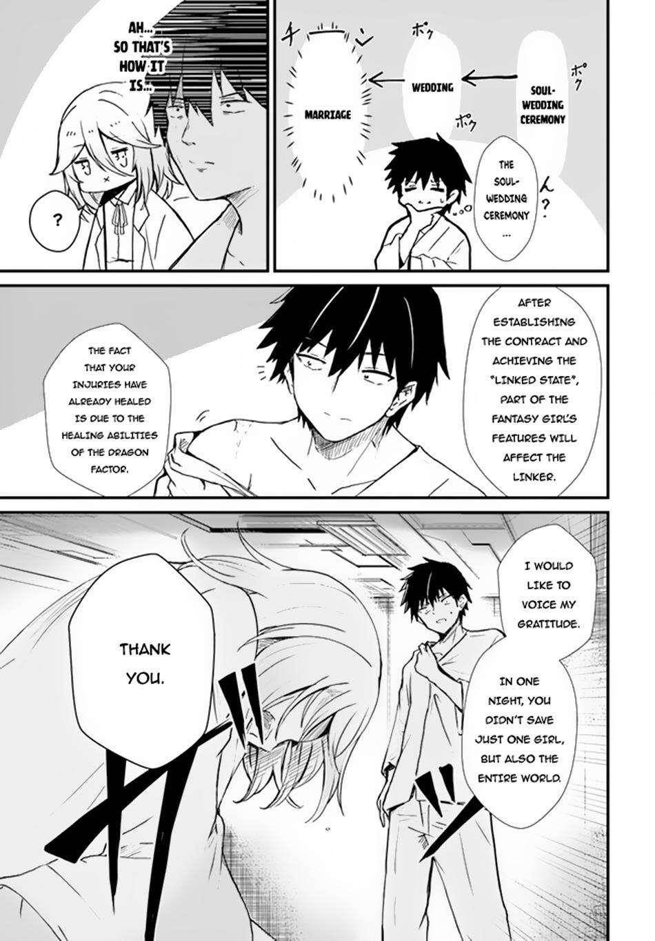 Bride on the Guillotine: The Dragon Princess Who Destroys the World Chapter 5 - Page 17